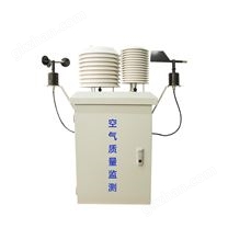 ZYA-300型微型環(huán)境空氣質(zhì)量監(jiān)控系統(tǒng)