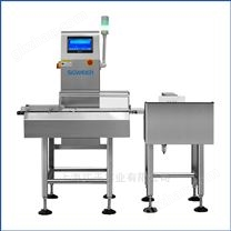 戚風(fēng)蛋糕預(yù)拌粉 1KG 高速計(jì)數(shù)稱重機(jī)