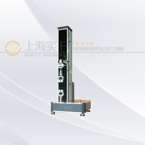 微机控制*材料7219.com官方