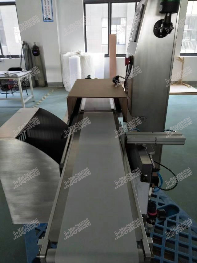 在线重量检测秤
