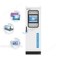 Smart DAS2200型數(shù)據(jù)采集與控制系統(tǒng)