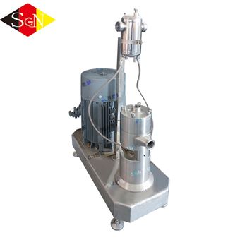 三级分散乳化机