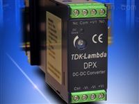 DPX30-24WS12直流DIN安装电源DC12V输出系列DPX20-24WS12