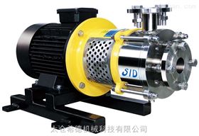 SDX1樹脂高速乳化泵