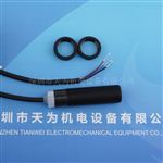 中国台湾KFPS开放接近开关ABS-18N08E1