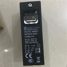 RLK28-8-H-2000-IR-Z/31/11P+F光电传感器用途与特点