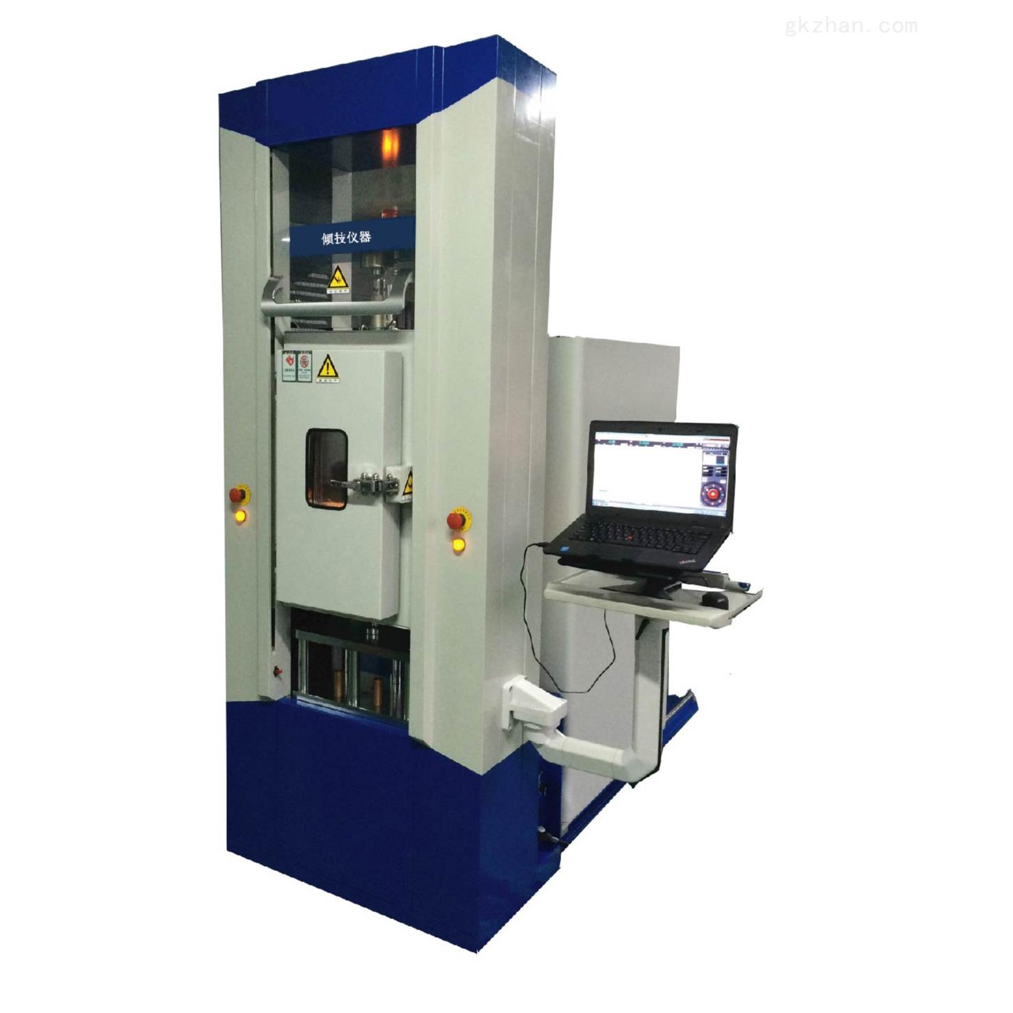 高低溫萬能材料試驗機