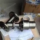 Sitema 锁紧头 KRGP 028 20