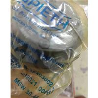 希而科优势进口Spieth锁紧螺母MSW 40.44