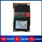 代理德国Hoerbiger比例阀