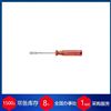 PB 186.6-100瑞士PB彈性卡環(huán)固定手動(dòng)工具系列