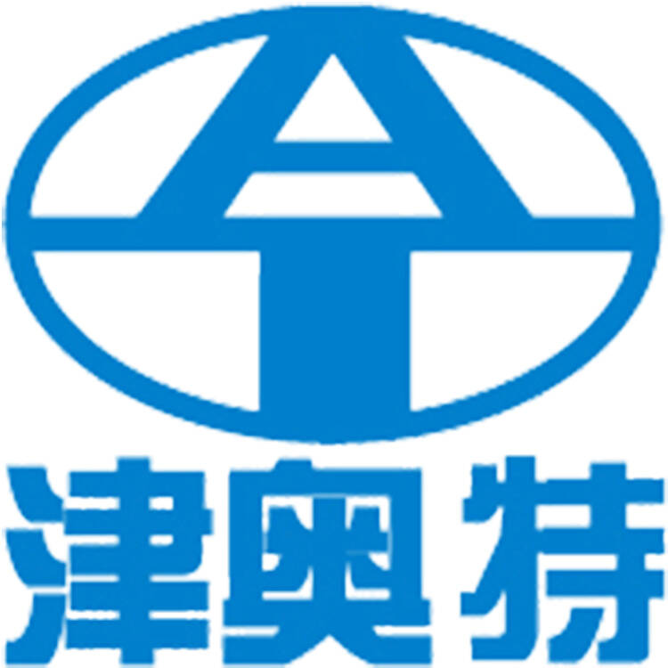天津奧特泵業(yè)有限責任公司