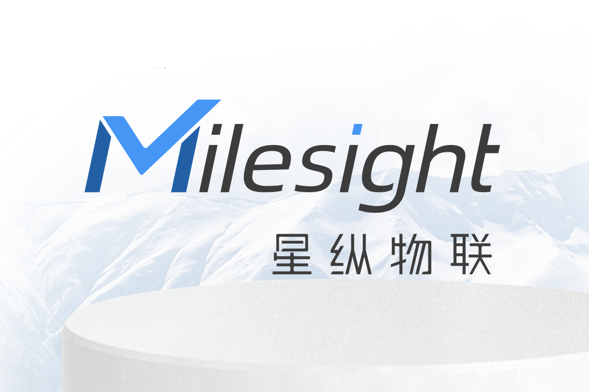 厦门星纵物联科技有限公司