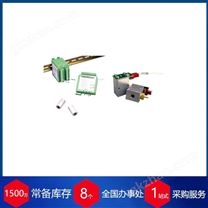 赫爾納供應(yīng)丹麥efsen紫外線強度計F600