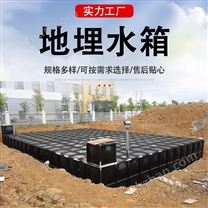 商洛地埋型一體化消防給水泵站SW裝配式水箱