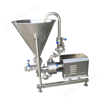 煤焦油臥式三級乳化泵