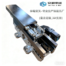 600mm行程的伸缩货叉