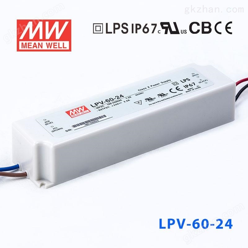 中国台湾明纬LPV-60-24开关电源60W/24V防水LED