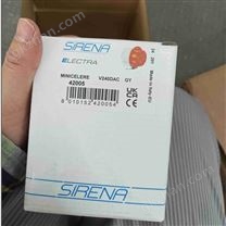 希而科進(jìn)口Sirena品牌 MCL 系列報(bào)警器