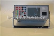 六相微机继电保护测试仪