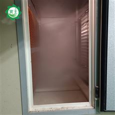 空调箱配套高压微雾加湿器