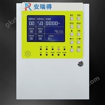 化工倉庫氯乙烷氣體濃度報警器
