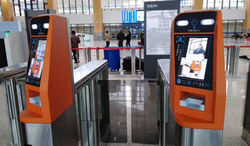 你“刷脸”了吗？人脸识别技术发展喜忧参半