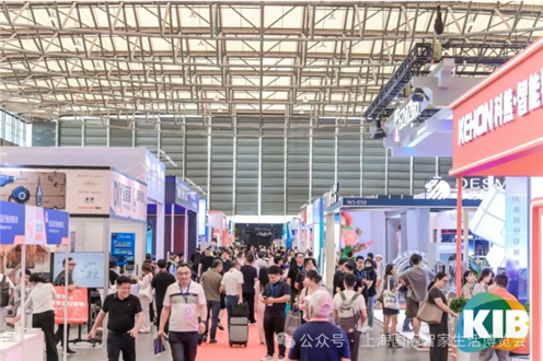 2025上海国际智家生活博览会圆满闭幕！