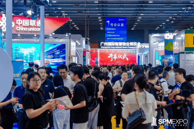 正式啟動(dòng) | 政企協(xié)聯(lián)動(dòng)，智領(lǐng)行業(yè)風(fēng)向標(biāo)！2026SES廣州環(huán)衛(wèi)清潔展，9月與您相約羊城！