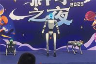 无需遥控的智能机器狗来了——大头BoBo智能机器狗！