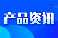 萬里揚機器人再突破 又有六款新品下線
