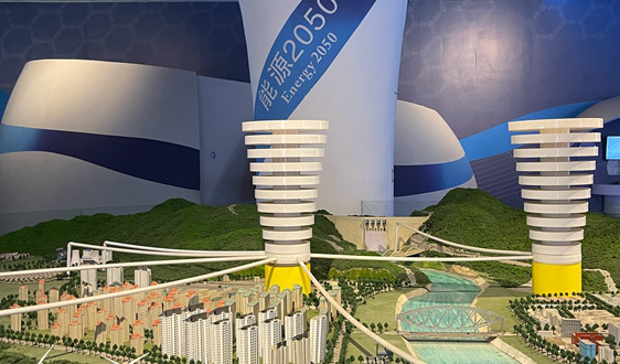 注冊資本2億元！陜西又一氫能國企成立