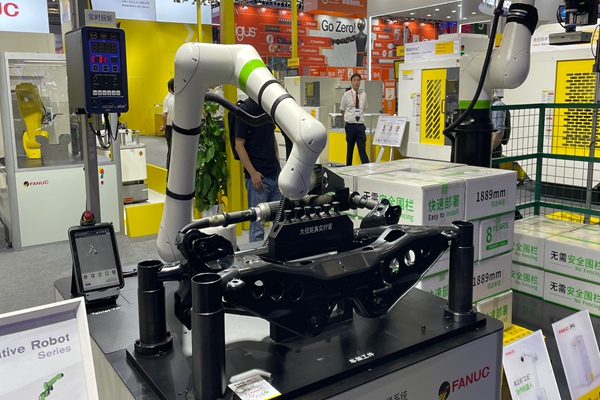 舍弗勒成立具身智能機器人公司，聚焦人形機器人核心零部件