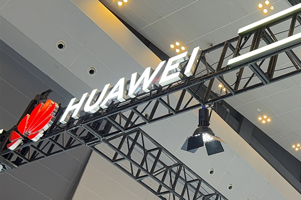 無(wú)需人工巡視、抄表 華為智慧變電站來(lái)了