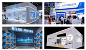 觀眾預登記開啟丨2026上海管道系統展邀您共鑒十年高光瞬間