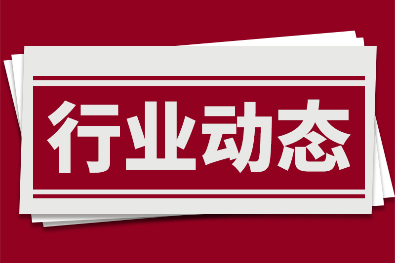 成都理工與蘇州阿帕奇成立具身智能聯(lián)合實(shí)驗(yàn)室
