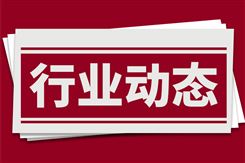 成都理工與蘇州阿帕奇成立具身智能聯(lián)合實(shí)驗(yàn)室