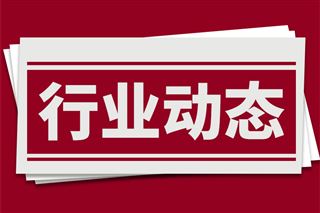 成都理工與蘇州阿帕奇成立具身智能聯(lián)合實(shí)驗(yàn)室