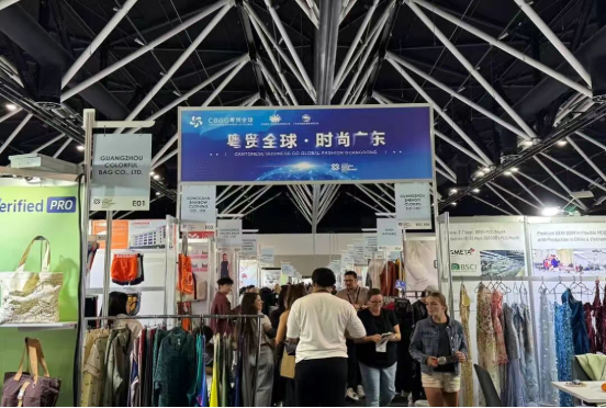2026年澳大利亞中國紡織服裝服飾展在悉尼隆重開幕