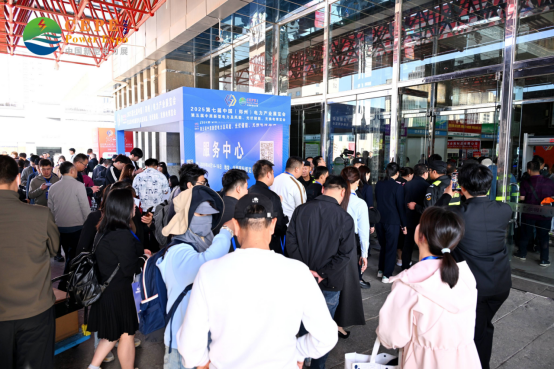 The 8th Central and Western New Power and Smart Energy Industry (Zhengzhou) Exhibition in 2026 will open at the Zhongyuan International Expo Center in August