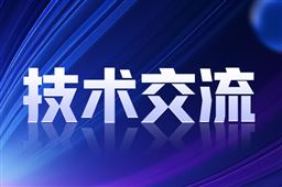 我国正规划建设下一代北斗系统：实现厘米级定位 月球也能实现百米级精度