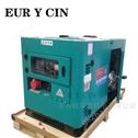 双缸风冷10KW柴油发电机组380/220V移动便携