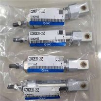 SMC氣缸 CM2-Z系列安裝位置