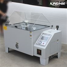 實驗臺60型觸屏鹽霧試驗箱 小型鹽水噴霧測試機