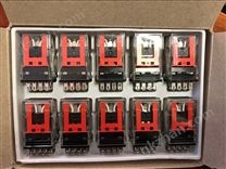 微型功率繼電器 插入端子型