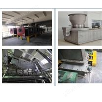 连续流化床干燥生产线（含连续混合制粒）