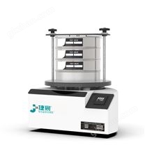 J-MINI200振動篩分儀