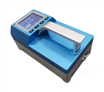 SLT3900核素识别仪