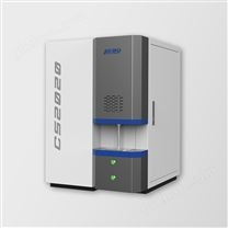 CS2020高频红外碳硫分析仪