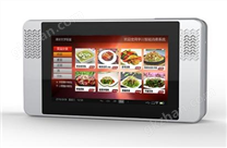 大屏智能挂式消费机